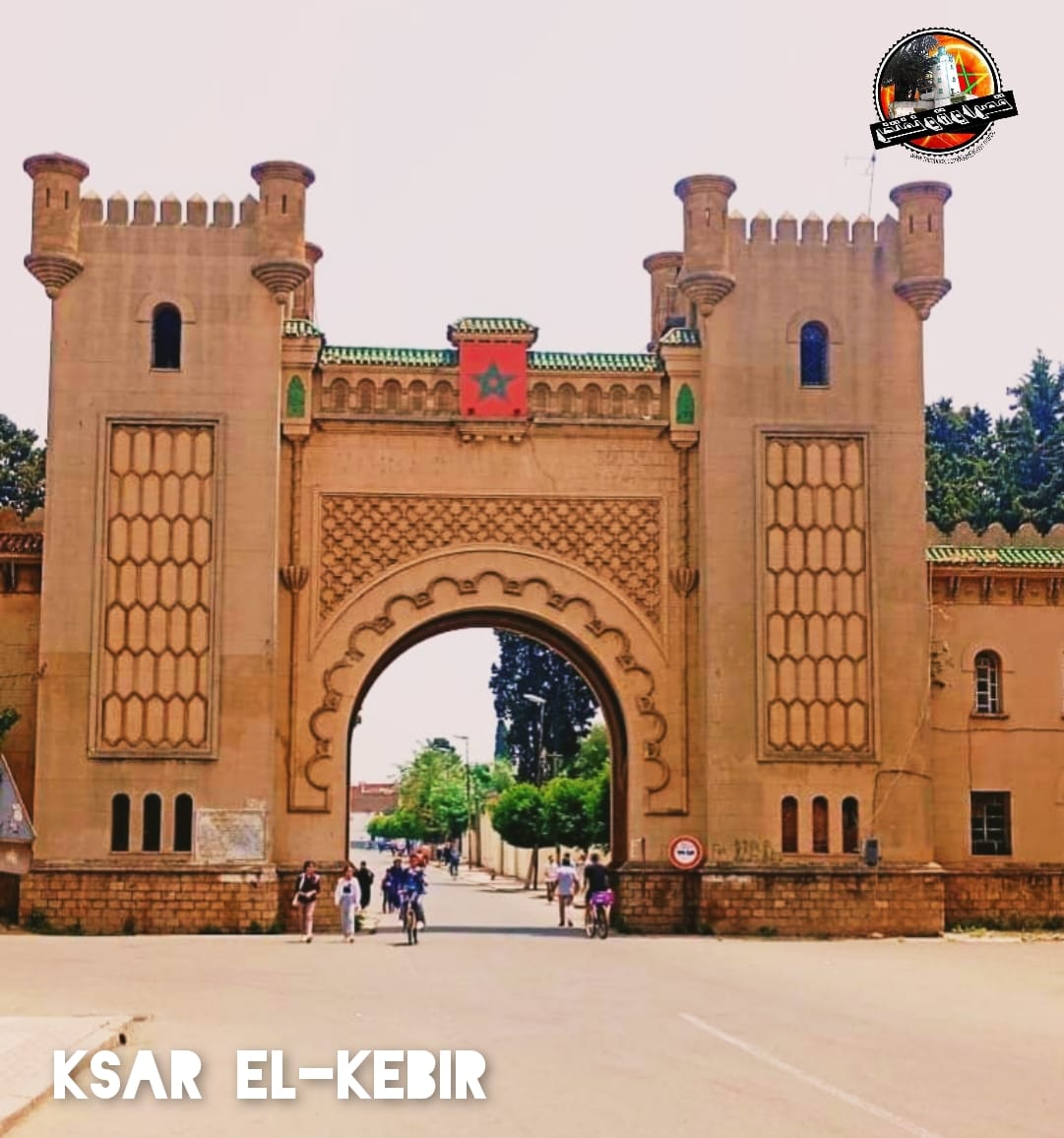 Ksar el Kebir