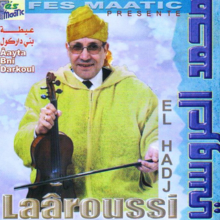 Mohamed Laaroussi